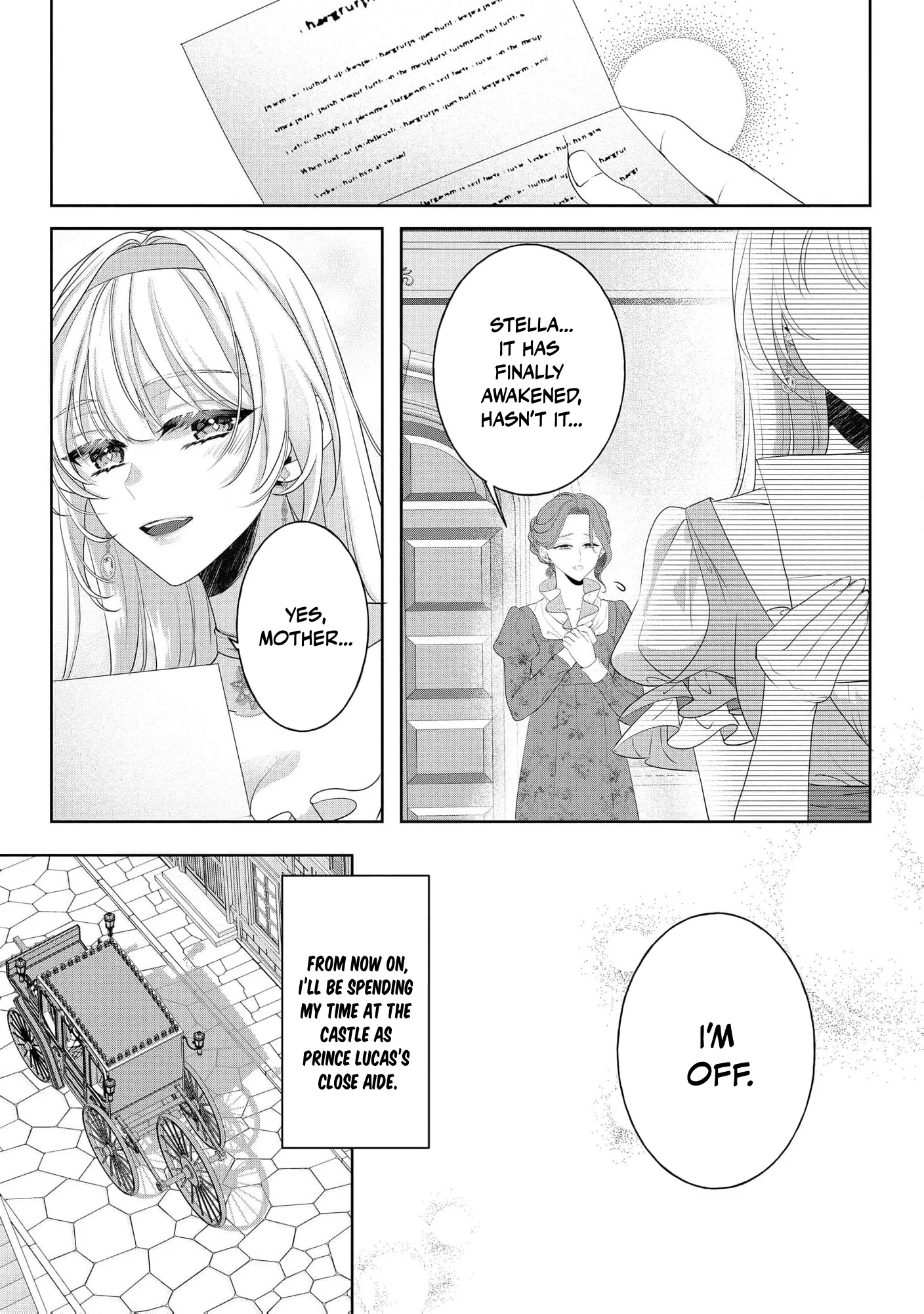 Kouri no Reijou wa Osananajimi Koutaishi ni Dekiai Sareru ~Hatsujou no Uzuki o Amaku Mitashite~ Chapter 2 page 19 - 