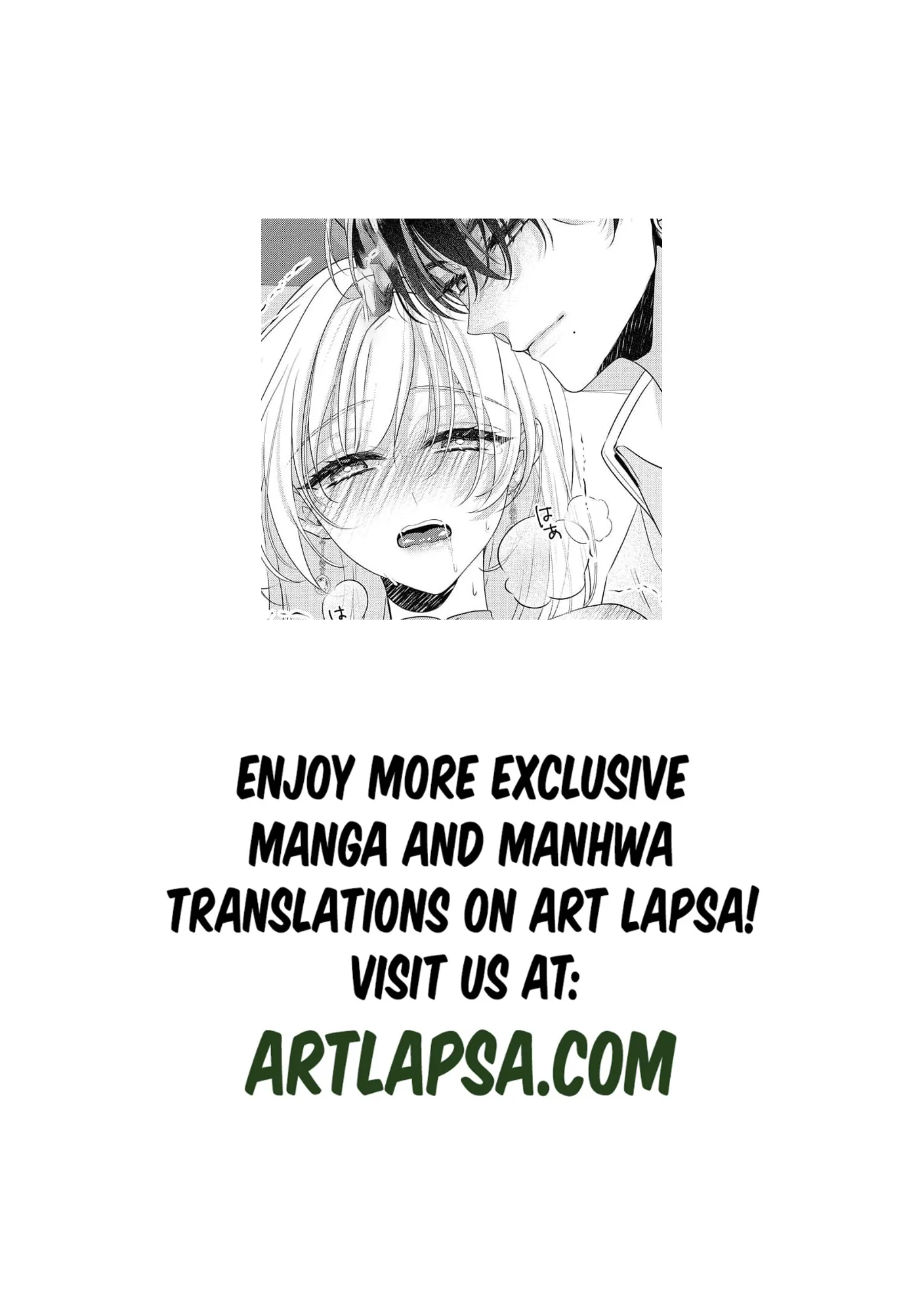 Kouri no Reijou wa Osananajimi Koutaishi ni Dekiai Sareru ~Hatsujou no Uzuki o Amaku Mitashite~ Chapter 2 page 3 - 