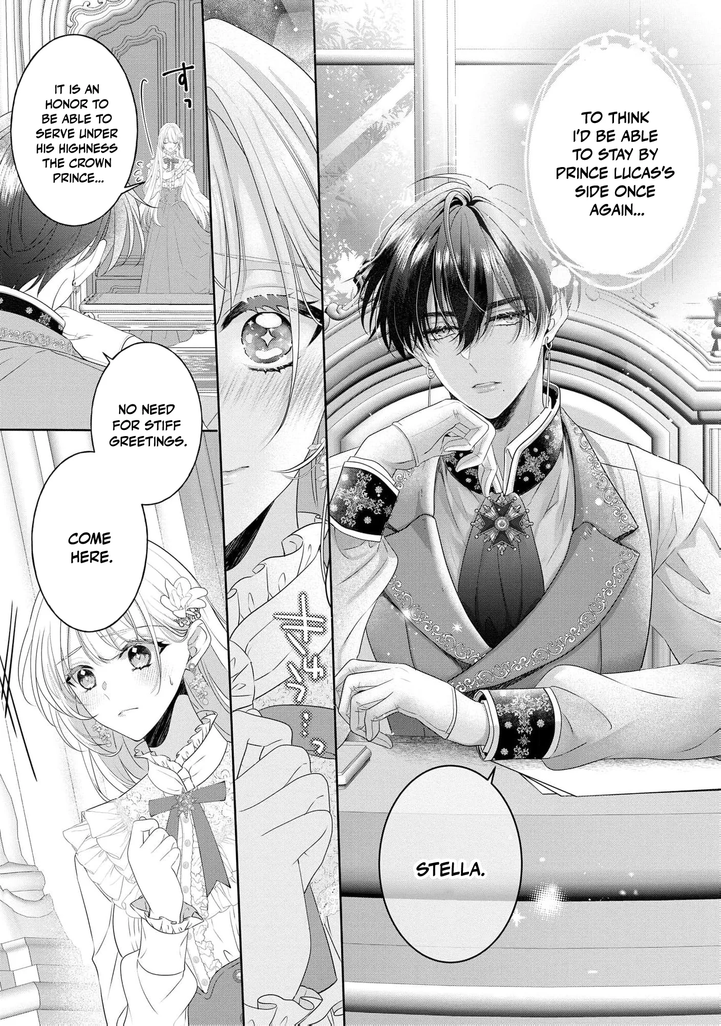 Kouri no Reijou wa Osananajimi Koutaishi ni Dekiai Sareru ~Hatsujou no Uzuki o Amaku Mitashite~ Chapter 2 page 22 - 