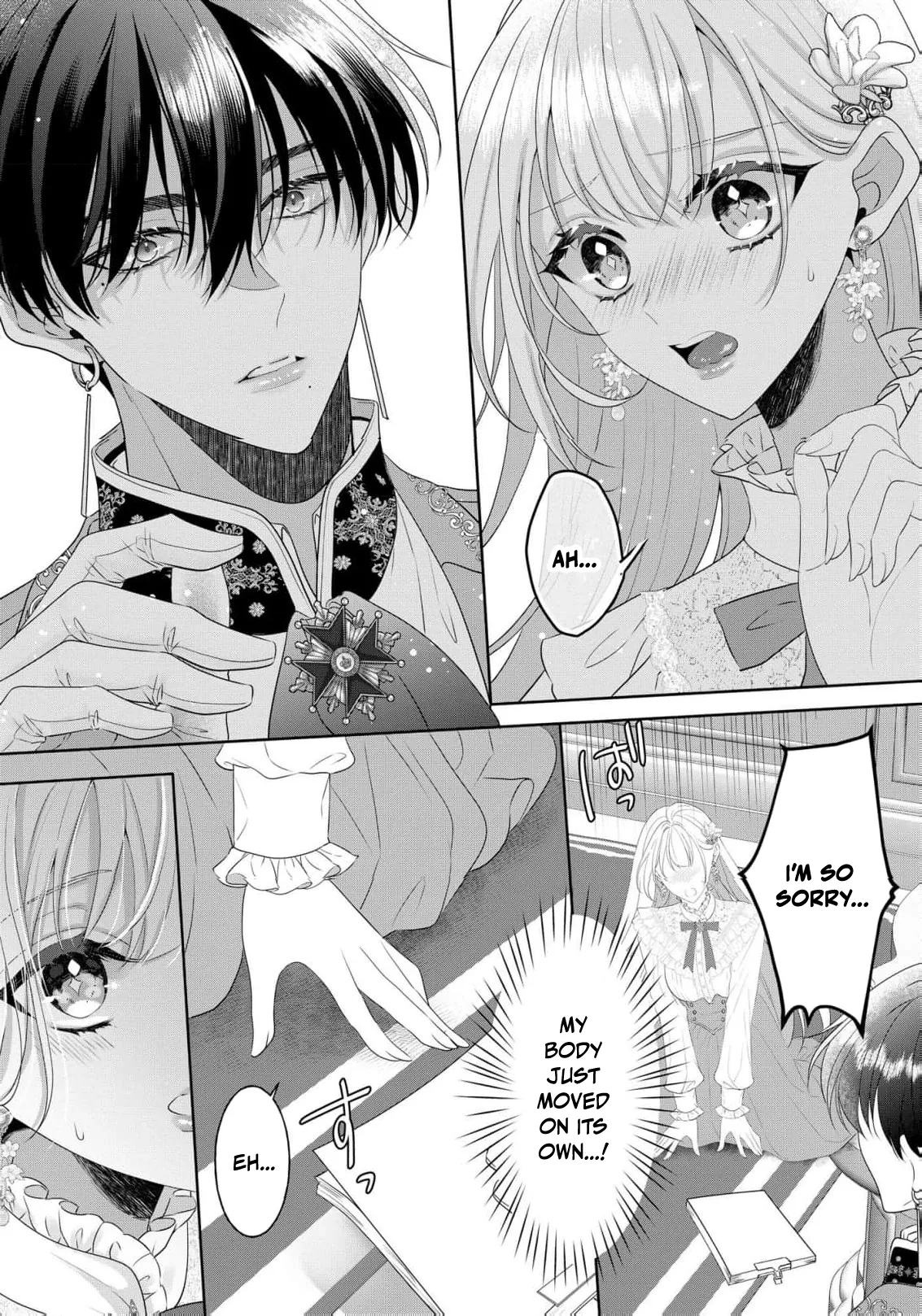 Kouri no Reijou wa Osananajimi Koutaishi ni Dekiai Sareru ~Hatsujou no Uzuki o Amaku Mitashite~ Chapter 2 page 24 - 