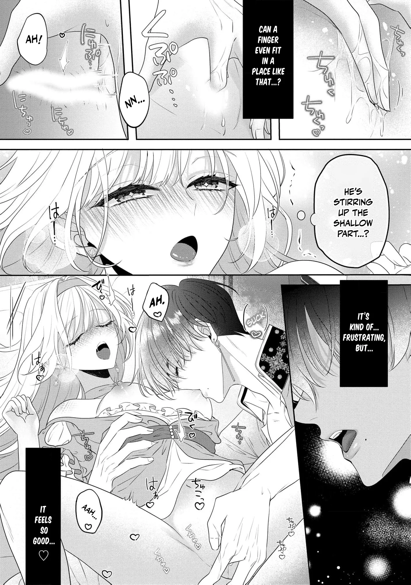 Kouri no Reijou wa Osananajimi Koutaishi ni Dekiai Sareru ~Hatsujou no Uzuki o Amaku Mitashite~ Chapter 2 page 6 - 