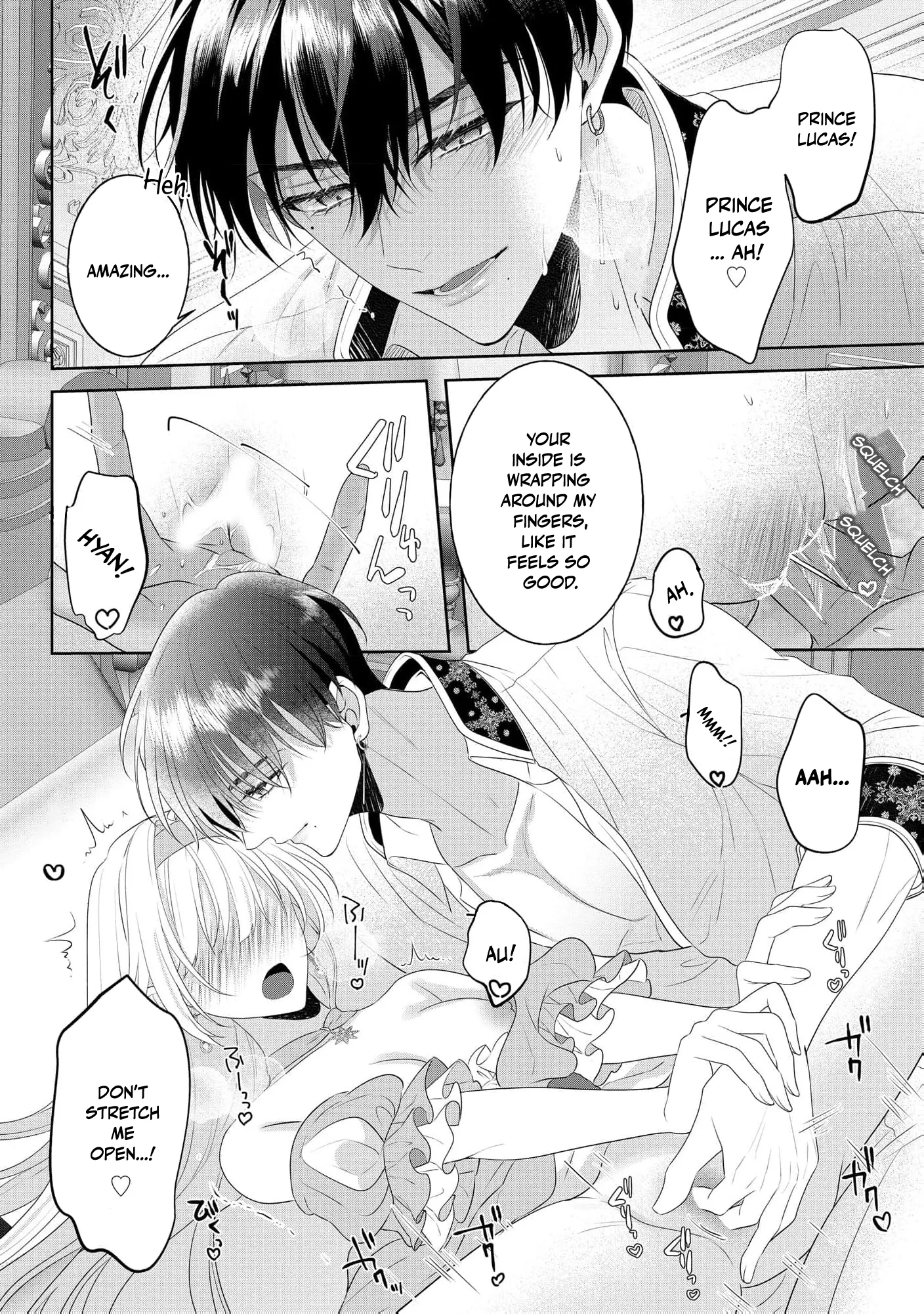 Kouri no Reijou wa Osananajimi Koutaishi ni Dekiai Sareru ~Hatsujou no Uzuki o Amaku Mitashite~ Chapter 2 page 9 - 