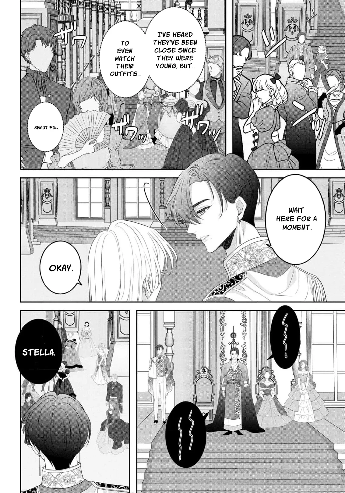 Kouri no Reijou wa Osananajimi Koutaishi ni Dekiai Sareru ~Hatsujou no Uzuki o Amaku Mitashite~ Chapter 3 page 11 - 