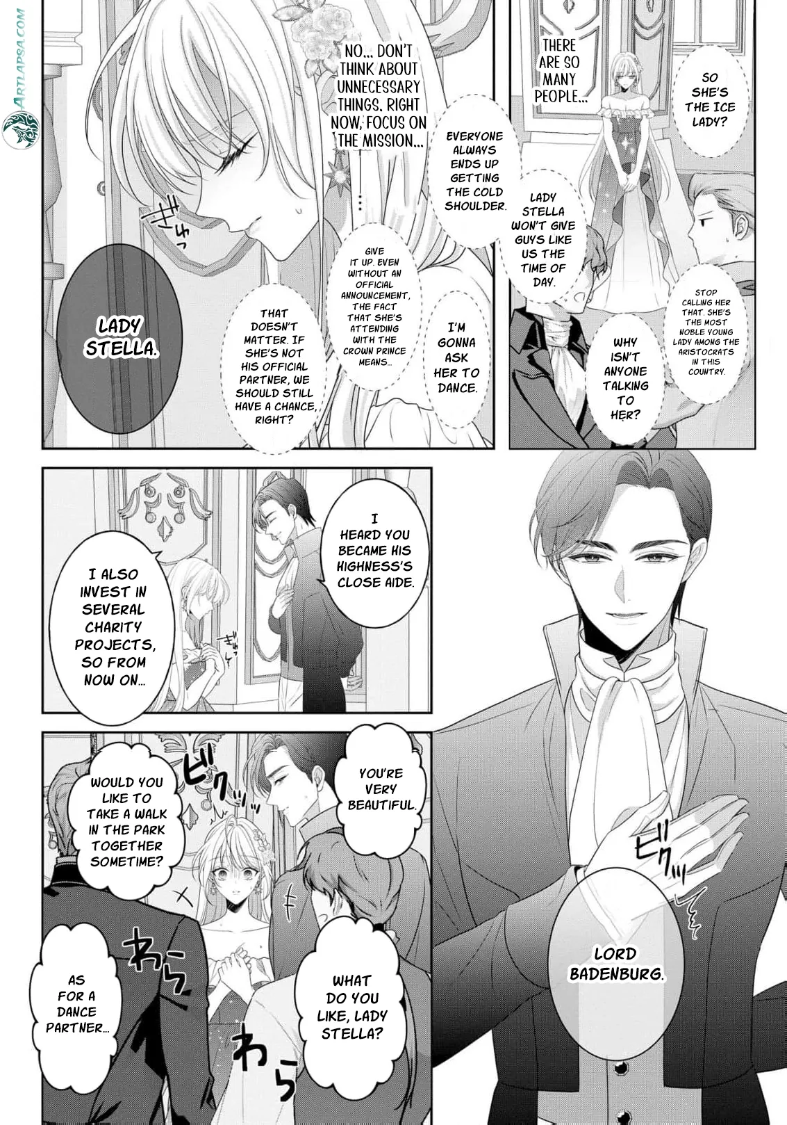 Kouri no Reijou wa Osananajimi Koutaishi ni Dekiai Sareru ~Hatsujou no Uzuki o Amaku Mitashite~ Chapter 3 page 13 - 