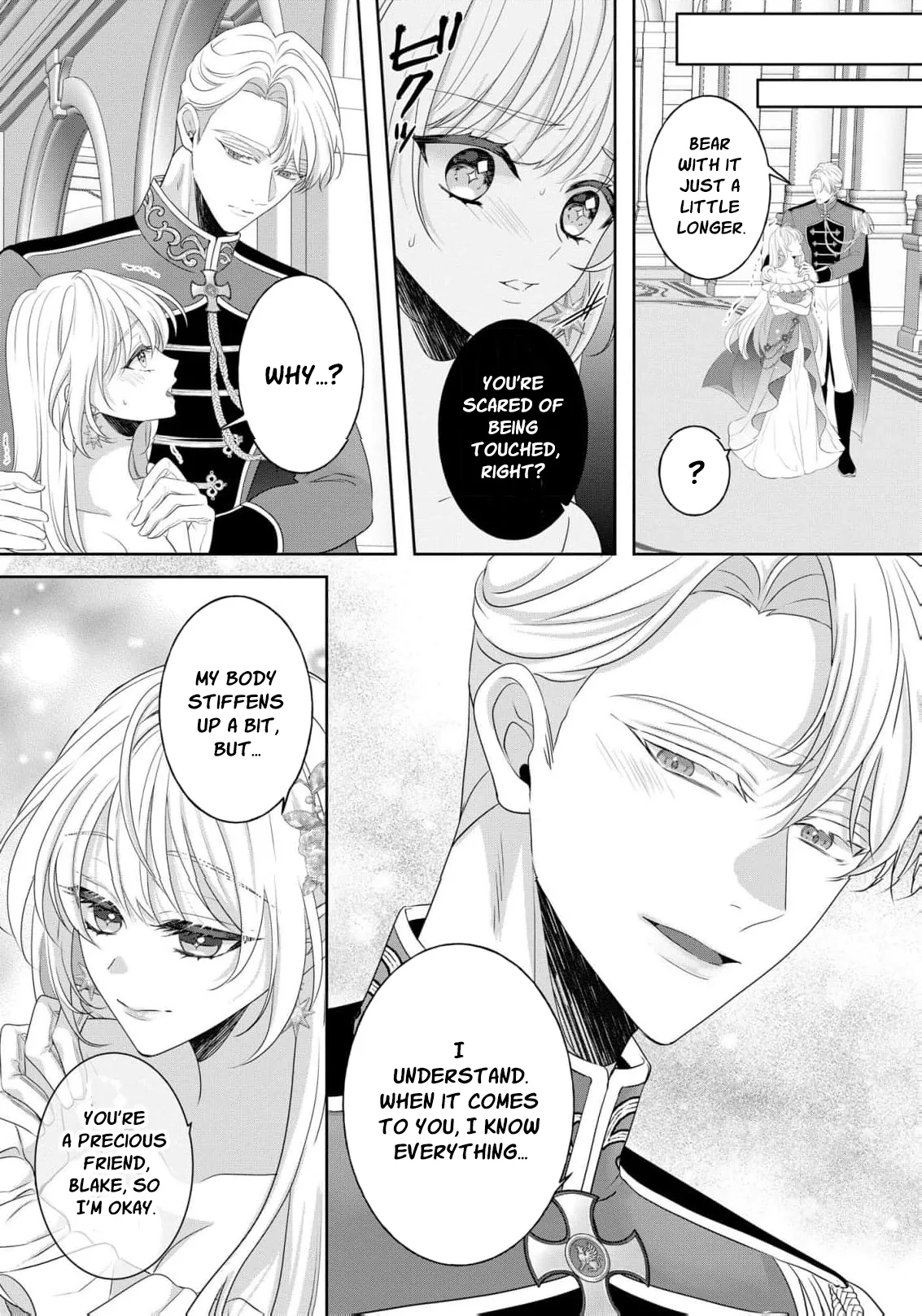 Kouri no Reijou wa Osananajimi Koutaishi ni Dekiai Sareru ~Hatsujou no Uzuki o Amaku Mitashite~ Chapter 3 page 15 - 