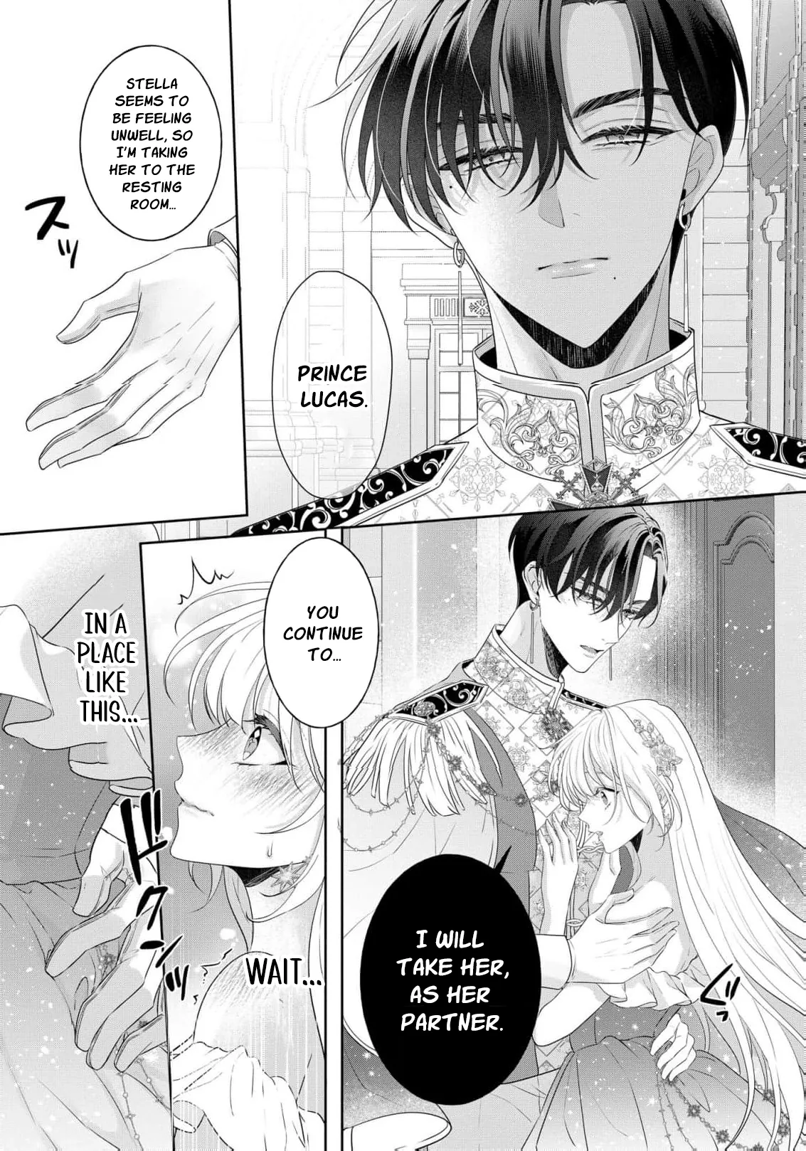 Kouri no Reijou wa Osananajimi Koutaishi ni Dekiai Sareru ~Hatsujou no Uzuki o Amaku Mitashite~ Chapter 3 page 17 - 