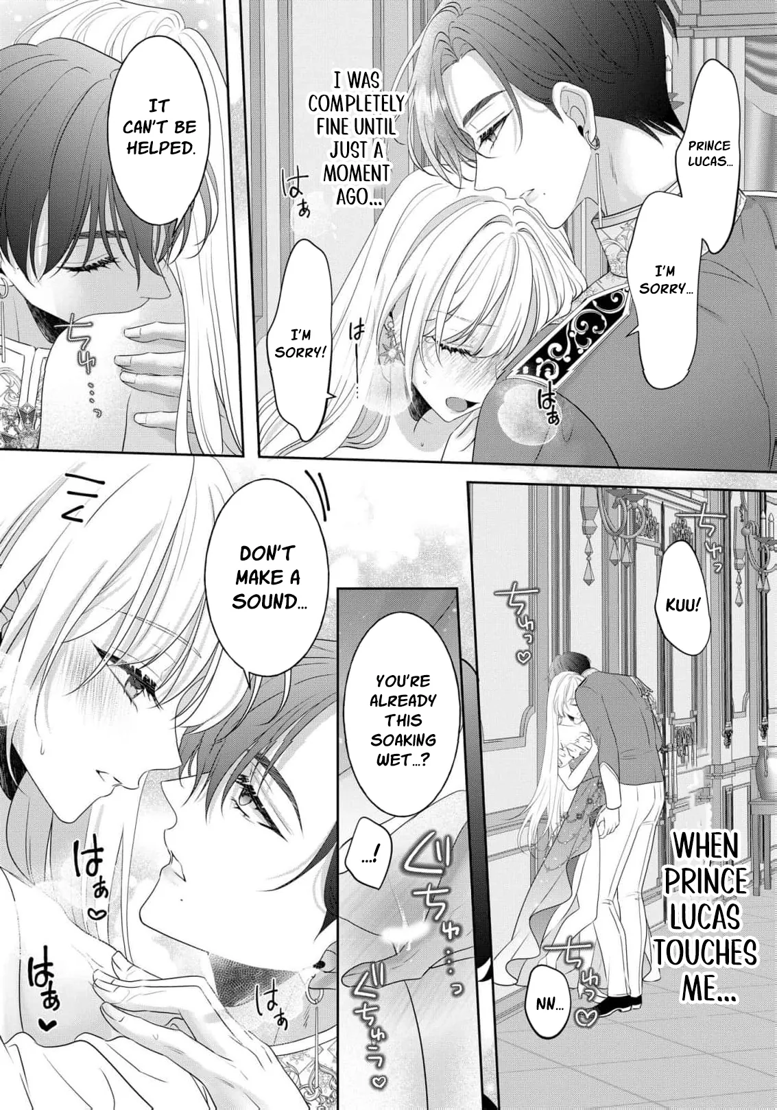 Kouri no Reijou wa Osananajimi Koutaishi ni Dekiai Sareru ~Hatsujou no Uzuki o Amaku Mitashite~ Chapter 3 page 19 - 