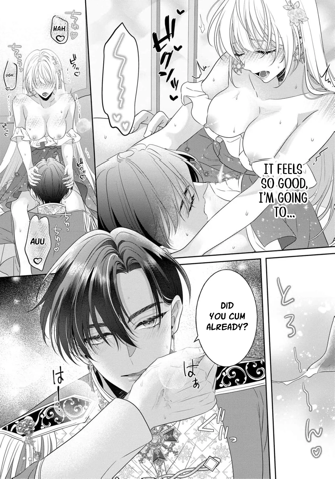 Kouri no Reijou wa Osananajimi Koutaishi ni Dekiai Sareru ~Hatsujou no Uzuki o Amaku Mitashite~ Chapter 3 page 21 - 