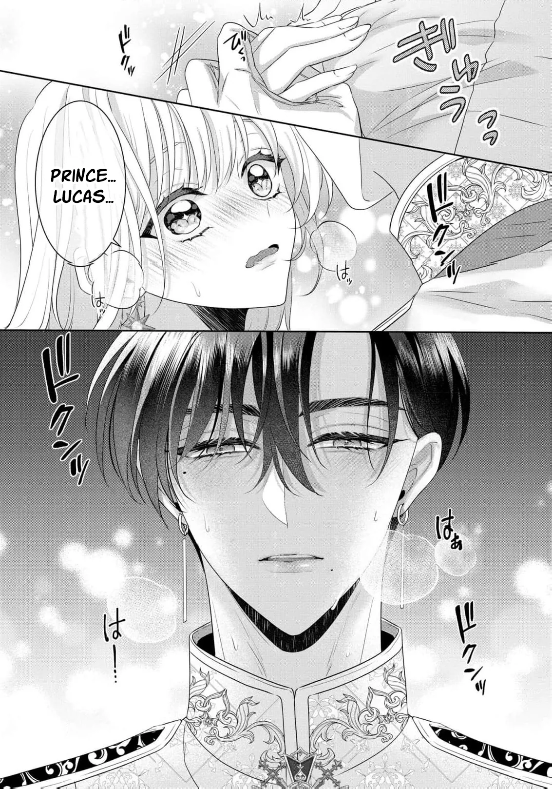 Kouri no Reijou wa Osananajimi Koutaishi ni Dekiai Sareru ~Hatsujou no Uzuki o Amaku Mitashite~ Chapter 3 page 23 - 