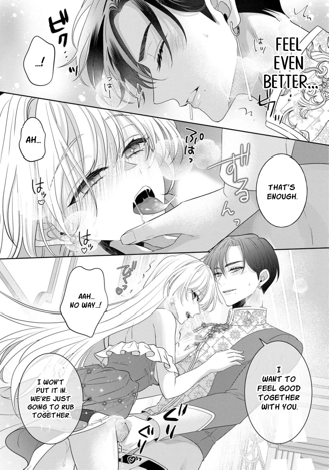 Kouri no Reijou wa Osananajimi Koutaishi ni Dekiai Sareru ~Hatsujou no Uzuki o Amaku Mitashite~ Chapter 3 page 27 - 