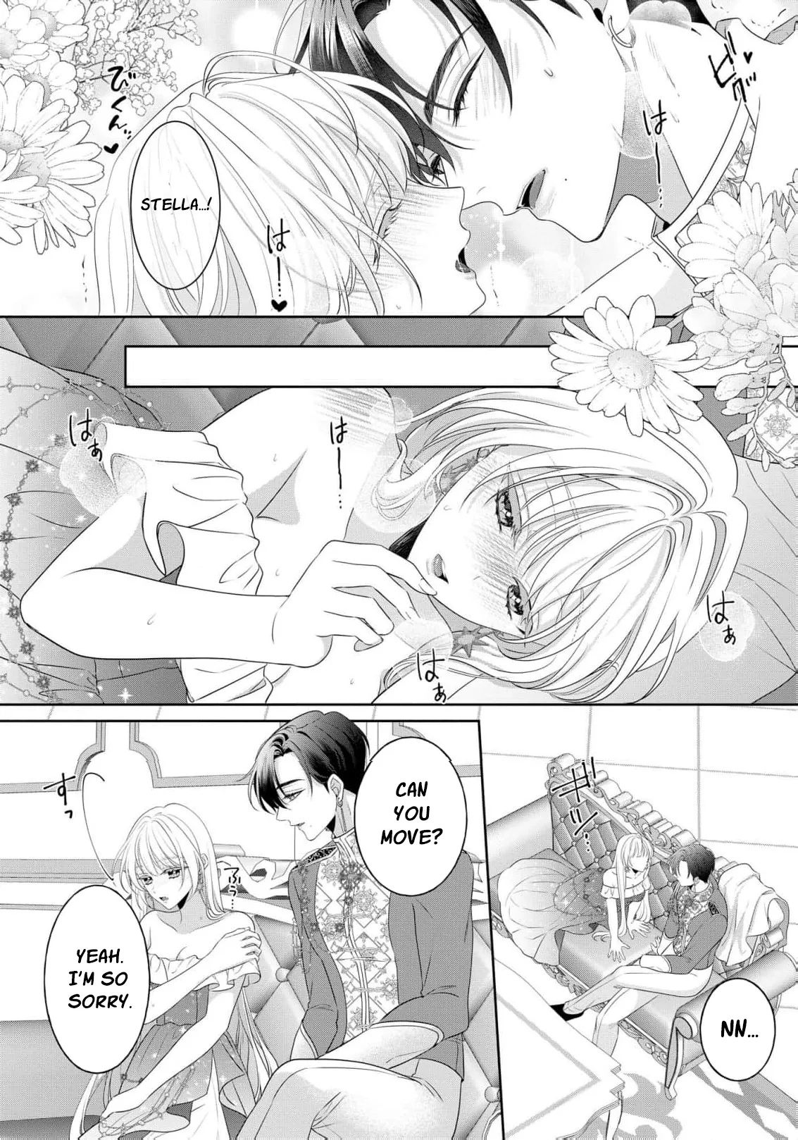 Kouri no Reijou wa Osananajimi Koutaishi ni Dekiai Sareru ~Hatsujou no Uzuki o Amaku Mitashite~ Chapter 3 page 30 - 