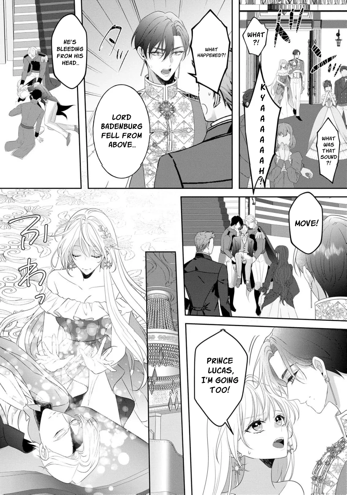 Kouri no Reijou wa Osananajimi Koutaishi ni Dekiai Sareru ~Hatsujou no Uzuki o Amaku Mitashite~ Chapter 3 page 32 - 