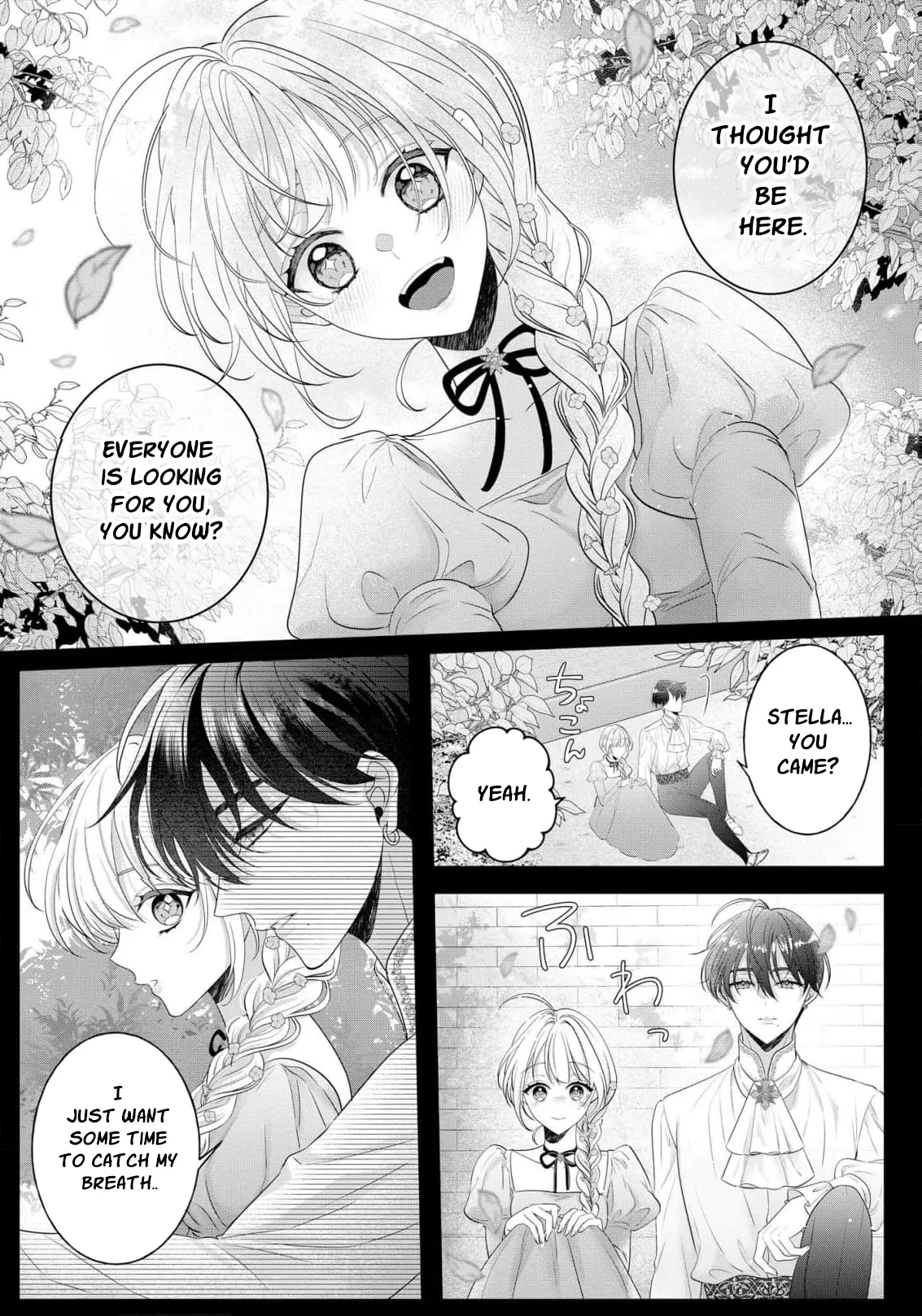 Kouri no Reijou wa Osananajimi Koutaishi ni Dekiai Sareru ~Hatsujou no Uzuki o Amaku Mitashite~ Chapter 3 page 6 - 