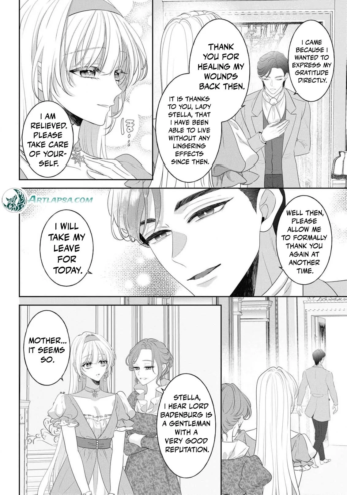 Kouri no Reijou wa Osananajimi Koutaishi ni Dekiai Sareru ~Hatsujou no Uzuki o Amaku Mitashite~ Chapter 4 page 13 - 