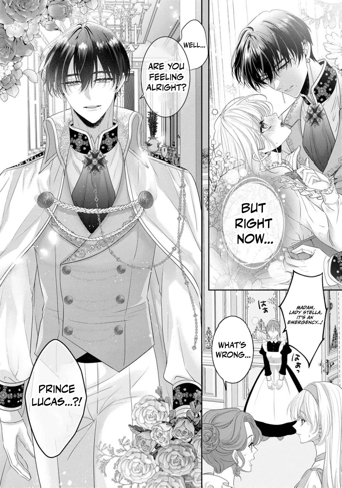Kouri no Reijou wa Osananajimi Koutaishi ni Dekiai Sareru ~Hatsujou no Uzuki o Amaku Mitashite~ Chapter 4 page 15 - 