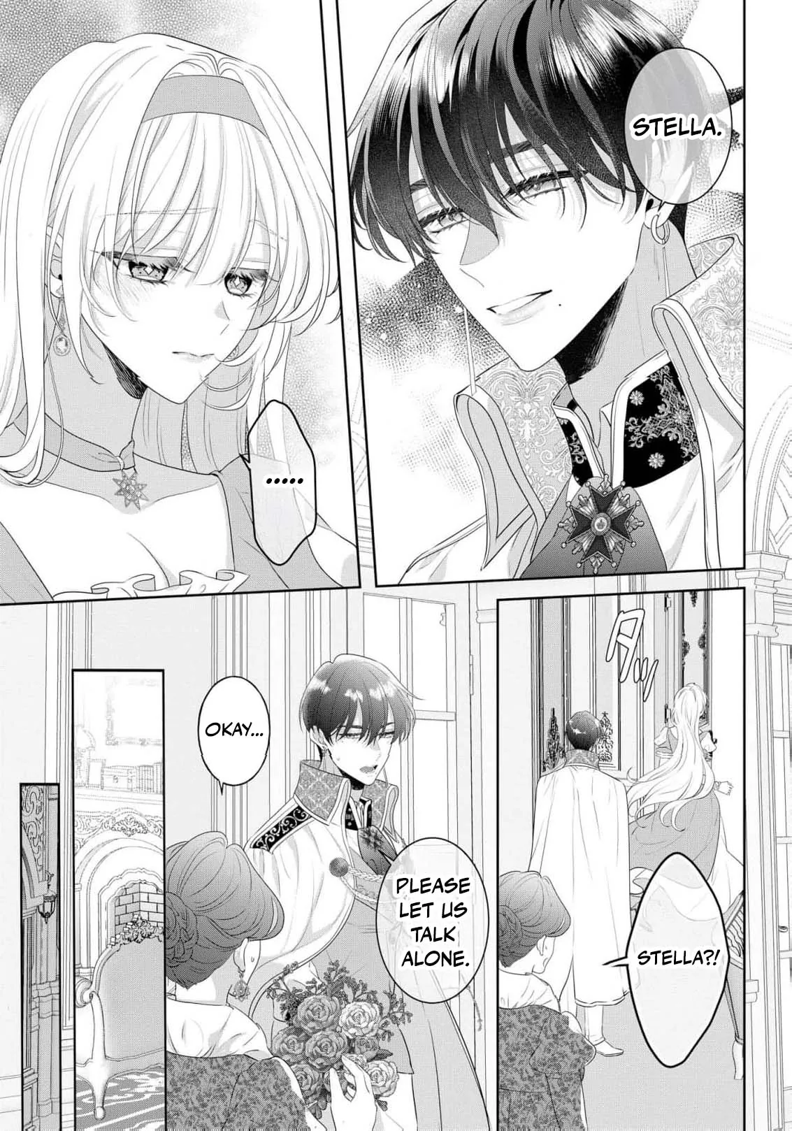 Kouri no Reijou wa Osananajimi Koutaishi ni Dekiai Sareru ~Hatsujou no Uzuki o Amaku Mitashite~ Chapter 4 page 16 - 