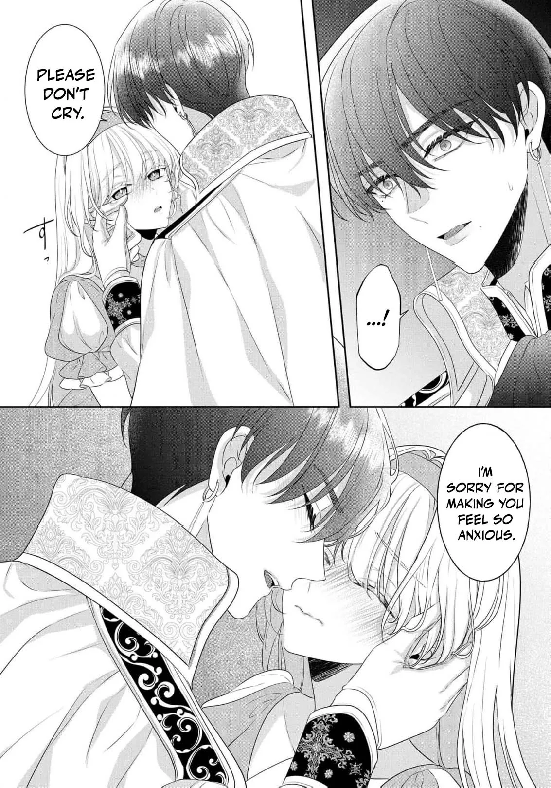 Kouri no Reijou wa Osananajimi Koutaishi ni Dekiai Sareru ~Hatsujou no Uzuki o Amaku Mitashite~ Chapter 4 page 21 - 
