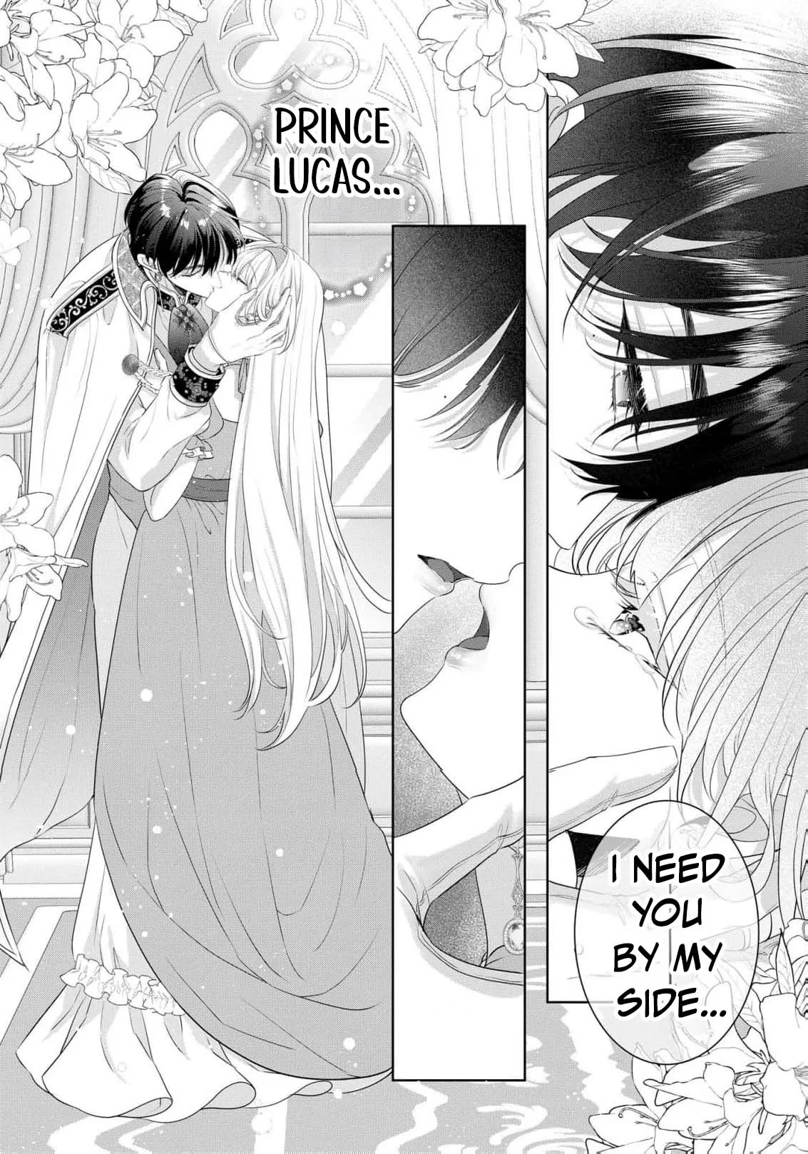 Kouri no Reijou wa Osananajimi Koutaishi ni Dekiai Sareru ~Hatsujou no Uzuki o Amaku Mitashite~ Chapter 4 page 22 - 