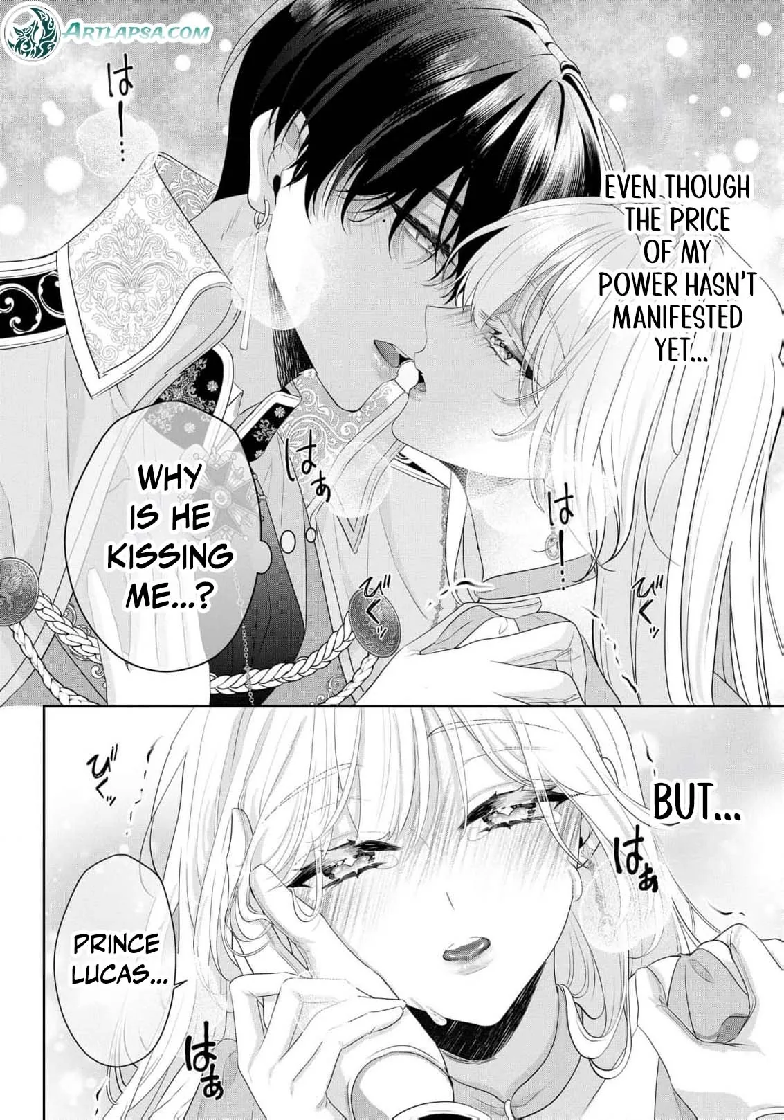 Kouri no Reijou wa Osananajimi Koutaishi ni Dekiai Sareru ~Hatsujou no Uzuki o Amaku Mitashite~ Chapter 4 page 23 - 