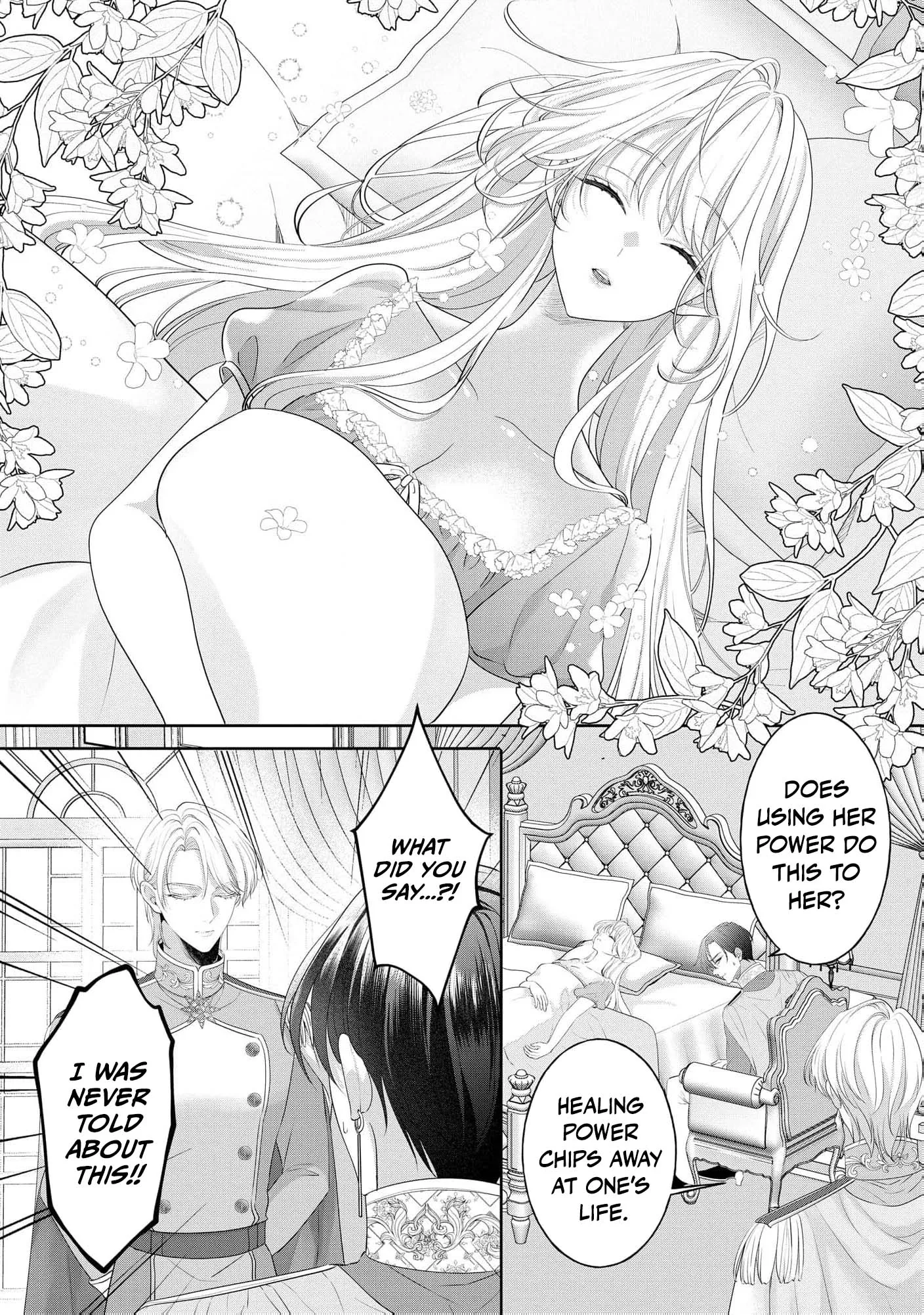 Kouri no Reijou wa Osananajimi Koutaishi ni Dekiai Sareru ~Hatsujou no Uzuki o Amaku Mitashite~ Chapter 4 page 5 - 