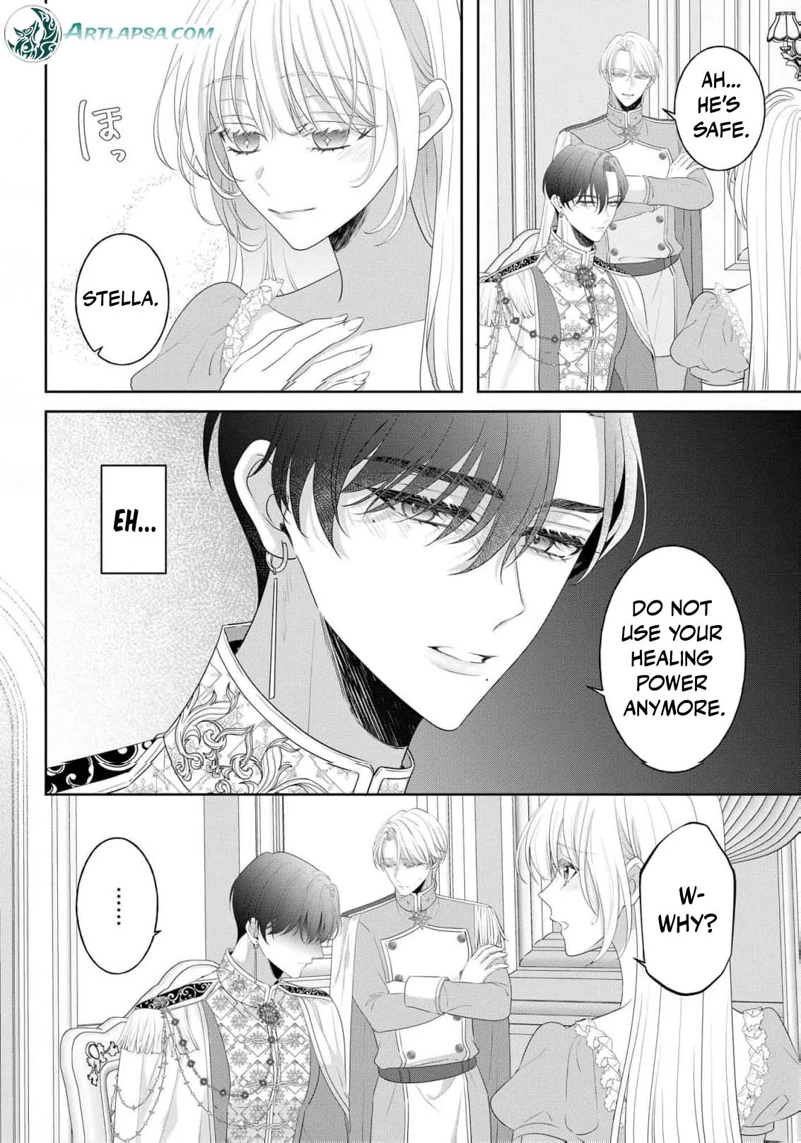 Kouri no Reijou wa Osananajimi Koutaishi ni Dekiai Sareru ~Hatsujou no Uzuki o Amaku Mitashite~ Chapter 4 page 8 - 