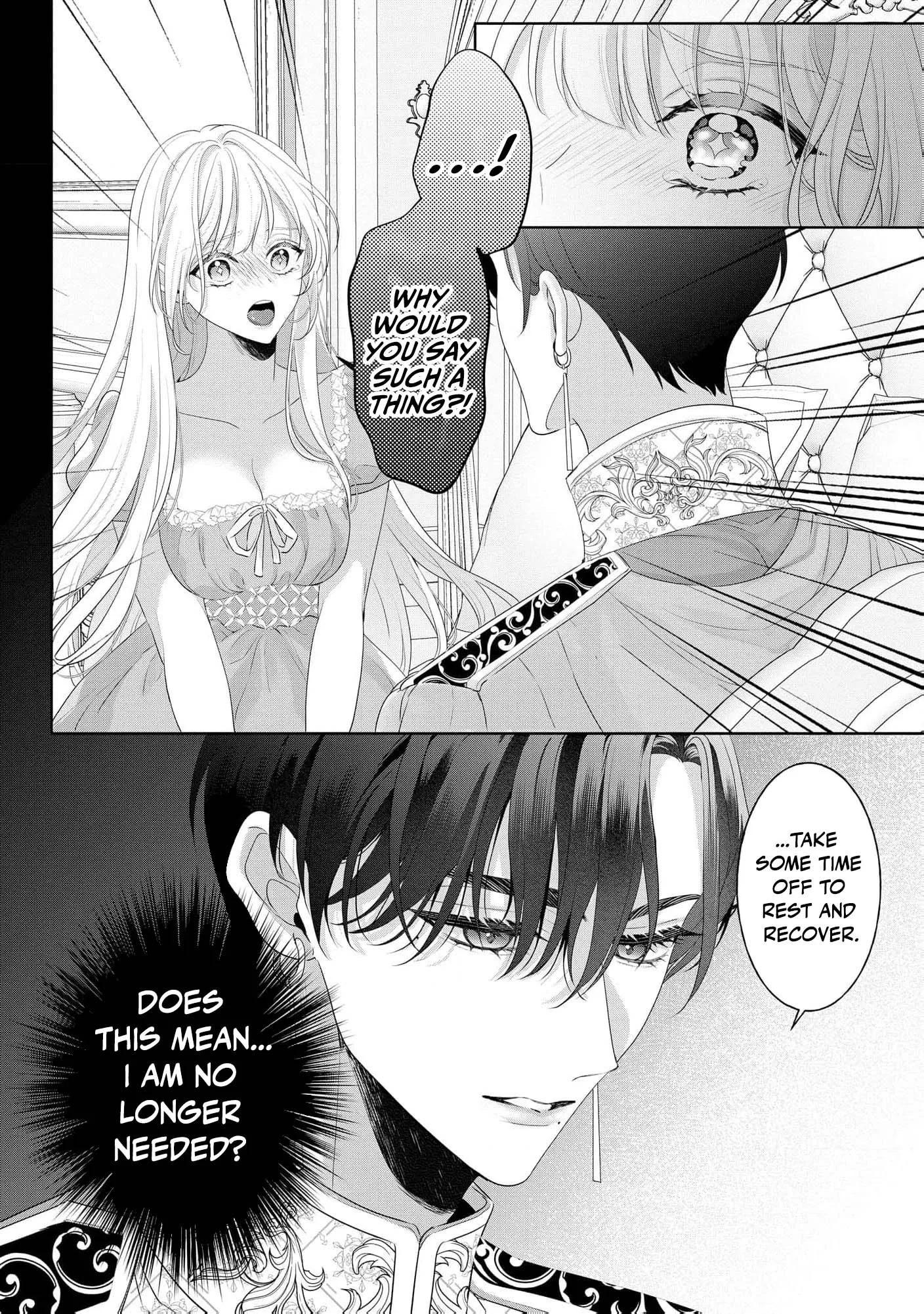 Kouri no Reijou wa Osananajimi Koutaishi ni Dekiai Sareru ~Hatsujou no Uzuki o Amaku Mitashite~ Chapter 4 page 9 - 
