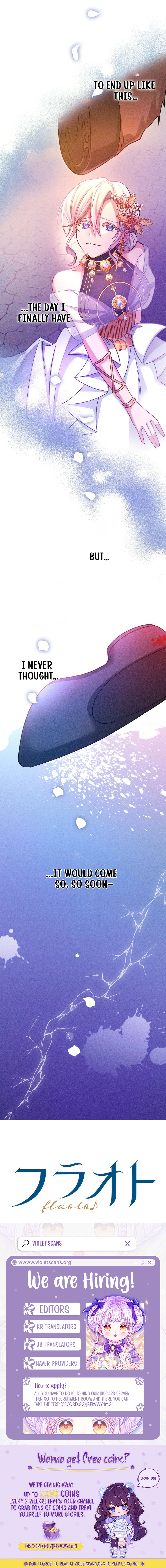 Kouri no Seijo wa Ichizu na Kishi no Netsujou o Mada Shiranai Chapter 1 page 21 - 