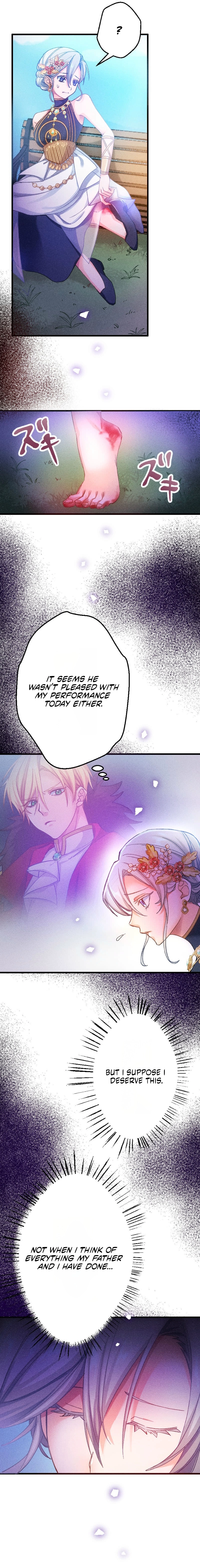 Kouri no Seijo wa Ichizu na Kishi no Netsujou o Mada Shiranai Chapter 1 page 6 - 