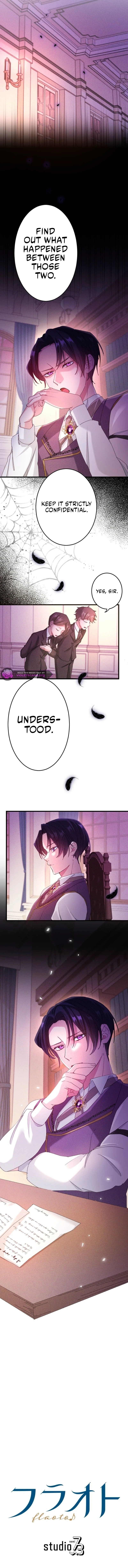 Kouri no Seijo wa Ichizu na Kishi no Netsujou o Mada Shiranai Chapter 10 page 12 - 
