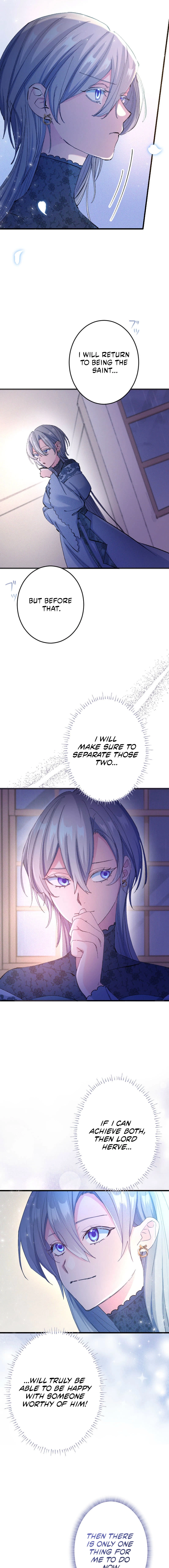 Kouri no Seijo wa Ichizu na Kishi no Netsujou o Mada Shiranai Chapter 11 page 5 - 
