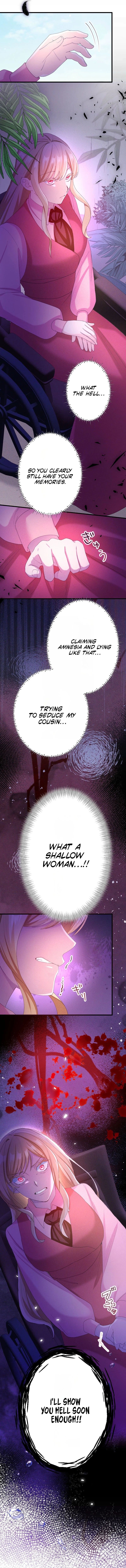 Kouri no Seijo wa Ichizu na Kishi no Netsujou o Mada Shiranai Chapter 12 page 13 - 
