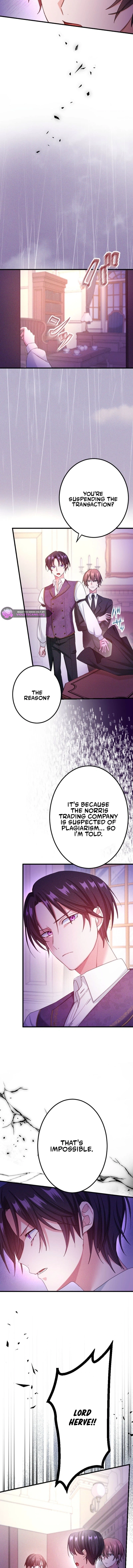 Kouri no Seijo wa Ichizu na Kishi no Netsujou o Mada Shiranai Chapter 14 page 2 - 