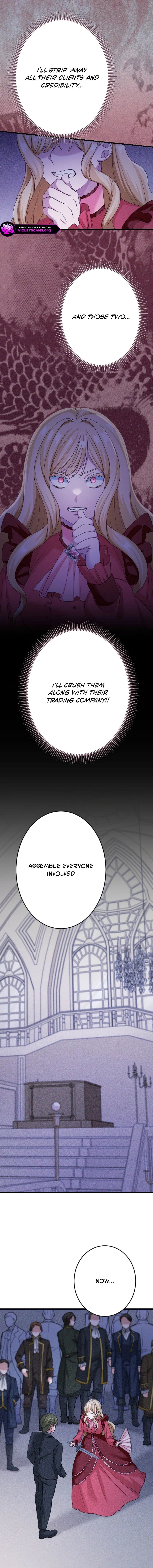 Kouri no Seijo wa Ichizu na Kishi no Netsujou o Mada Shiranai Chapter 16 page 11 - 