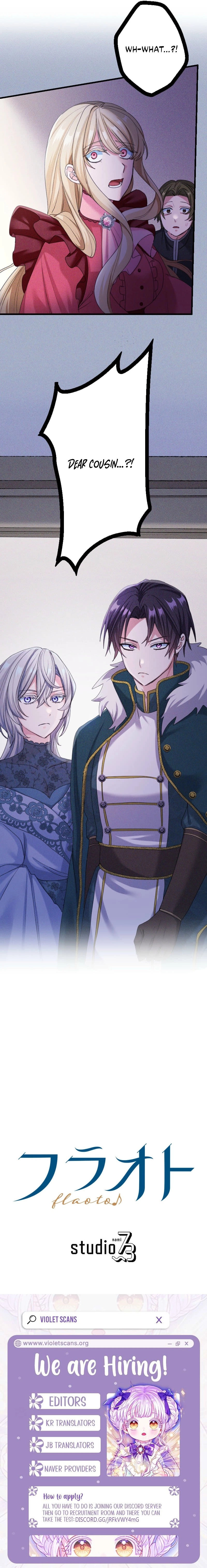Kouri no Seijo wa Ichizu na Kishi no Netsujou o Mada Shiranai Chapter 16 page 14 - 