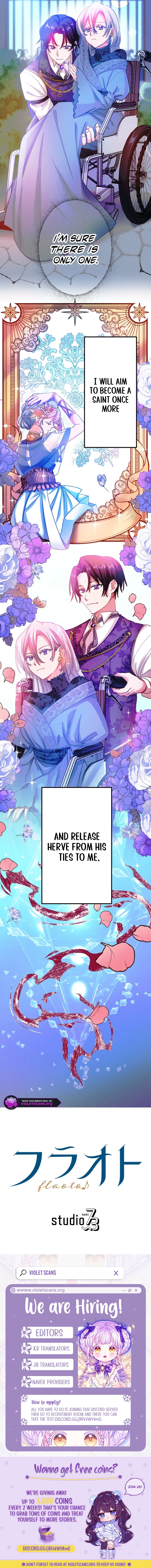 Kouri no Seijo wa Ichizu na Kishi no Netsujou o Mada Shiranai Chapter 3 page 19 - 