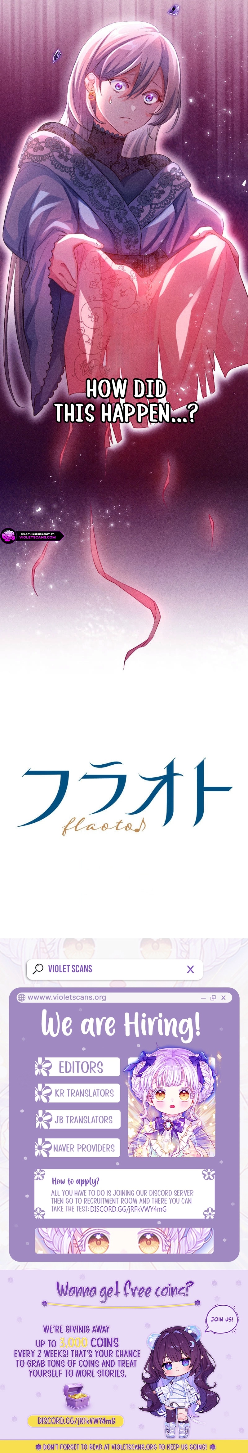 Kouri no Seijo wa Ichizu na Kishi no Netsujou o Mada Shiranai Chapter 4 page 15 - 