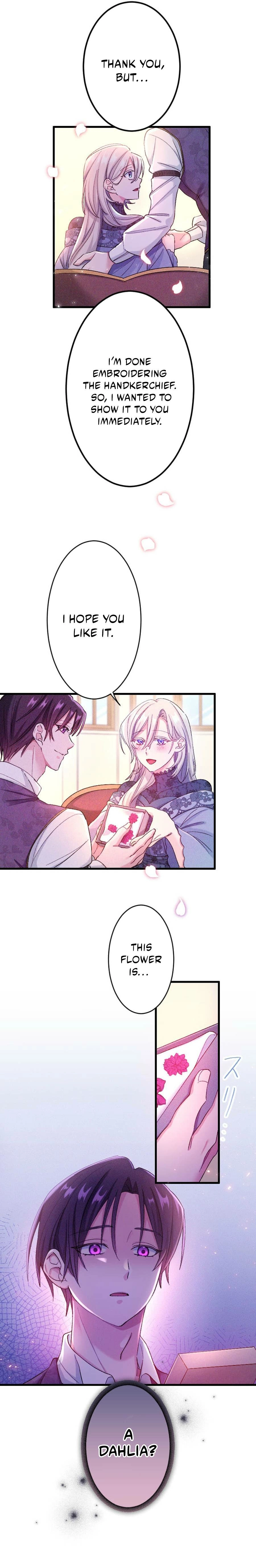Kouri no Seijo wa Ichizu na Kishi no Netsujou o Mada Shiranai Chapter 5 page 17 - 