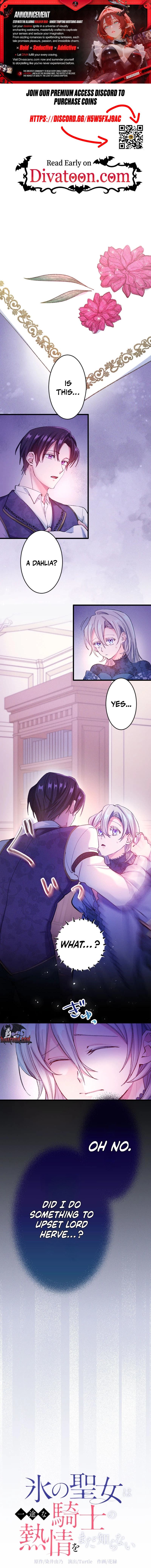 Kouri no Seijo wa Ichizu na Kishi no Netsujou o Mada Shiranai Chapter 6 page 1 - 