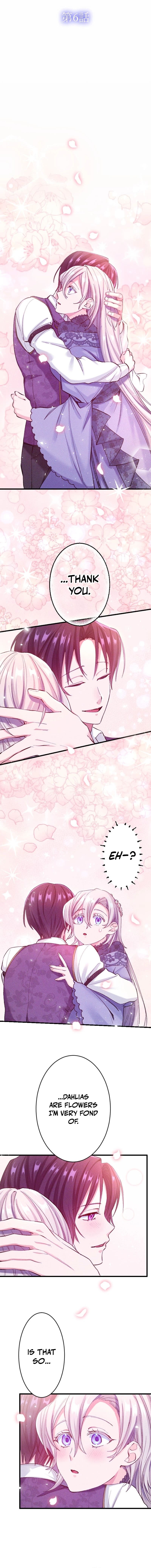 Kouri no Seijo wa Ichizu na Kishi no Netsujou o Mada Shiranai Chapter 6 page 2 - 