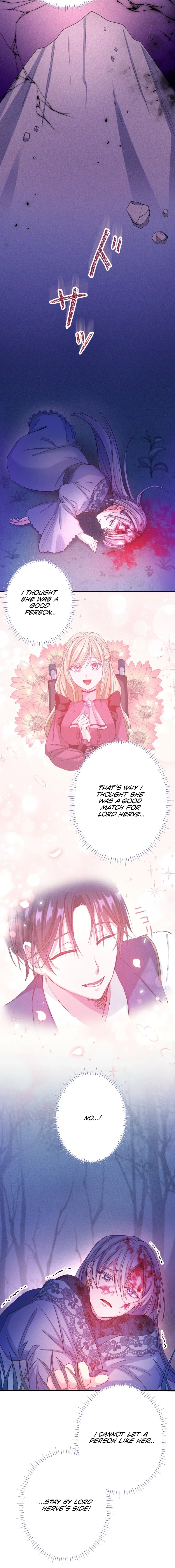 Kouri no Seijo wa Ichizu na Kishi no Netsujou o Mada Shiranai Chapter 8 page 15 - 