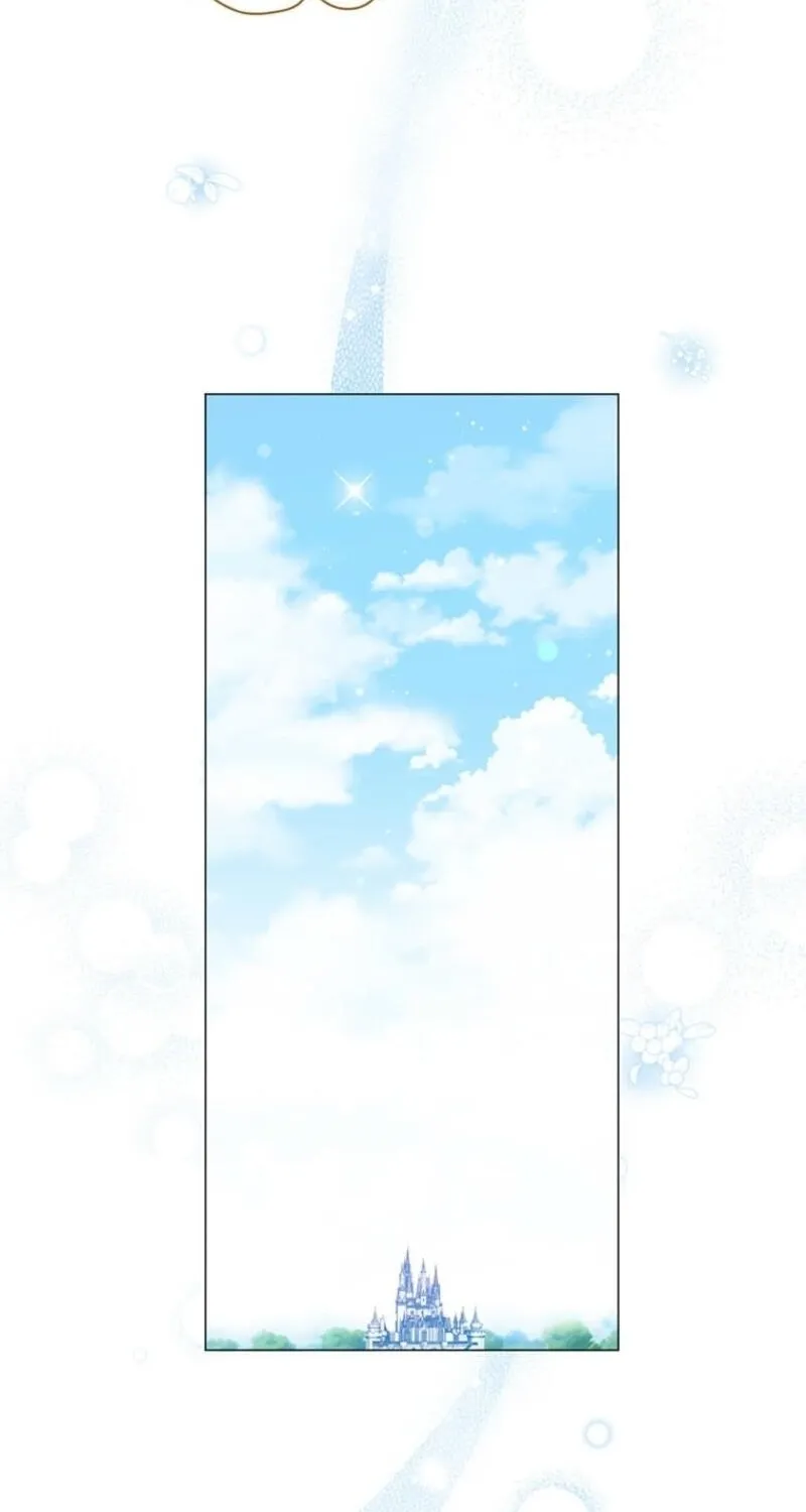 Koushaku Fujin wa Furin o Kimemashita Chapter 1 page 13 - 