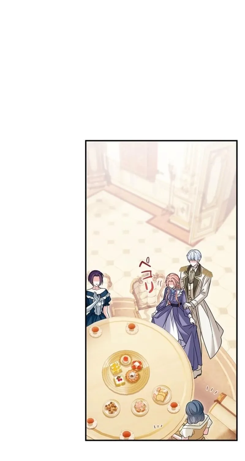 Koushaku Fujin wa Furin o Kimemashita Chapter 1 page 124 - 