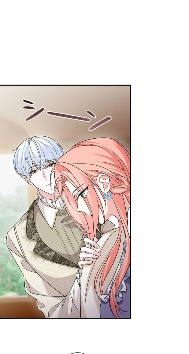 Koushaku Fujin wa Furin o Kimemashita Chapter 1 page 134 - 