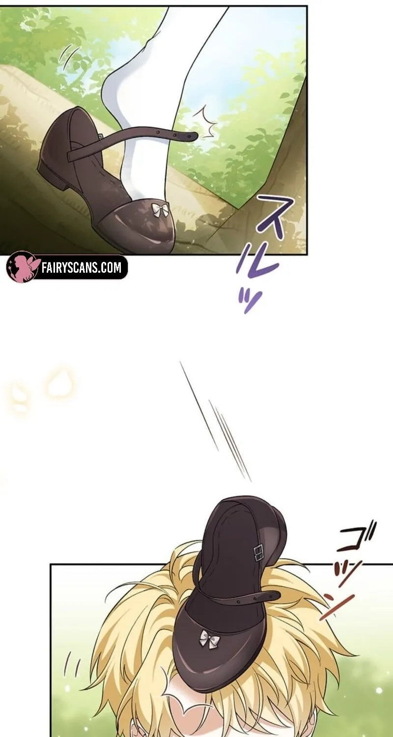 Koushaku Fujin wa Furin o Kimemashita Chapter 1 page 4 - 