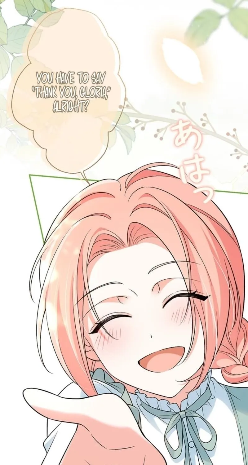 Koushaku Fujin wa Furin o Kimemashita Chapter 1 page 41 - 