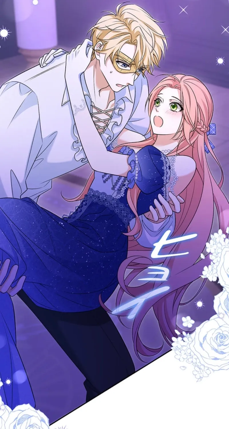 Koushaku Fujin wa Furin o Kimemashita Chapter 10 page 39 - 