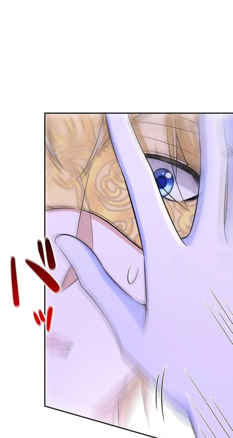 Koushaku Fujin wa Furin o Kimemashita Chapter 10 page 45 - 