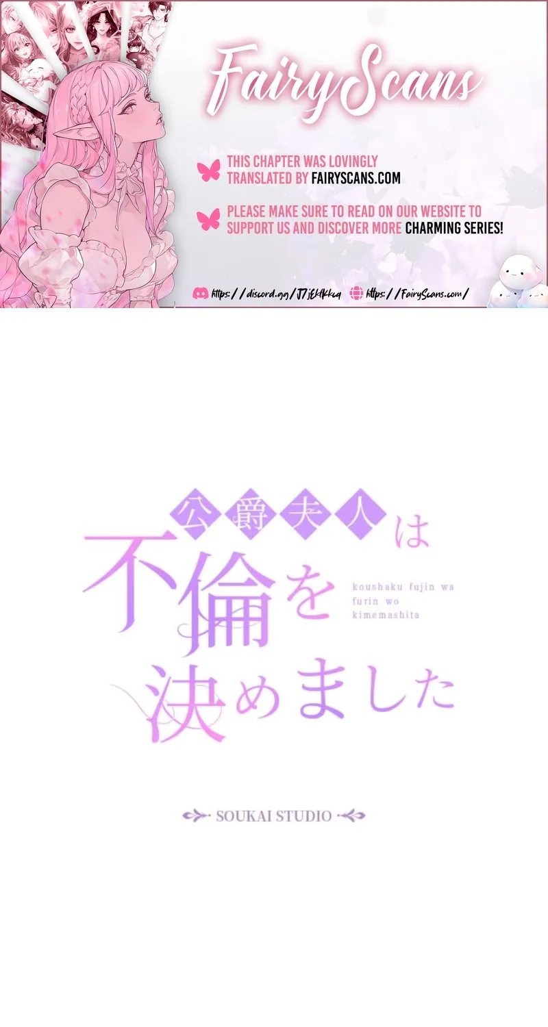 Koushaku Fujin wa Furin o Kimemashita Chapter 11 page 1 - 
