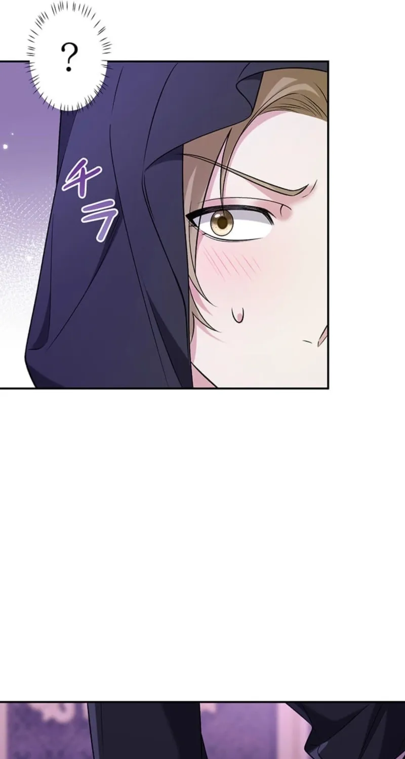 Koushaku Fujin wa Furin o Kimemashita Chapter 11 page 102 - 