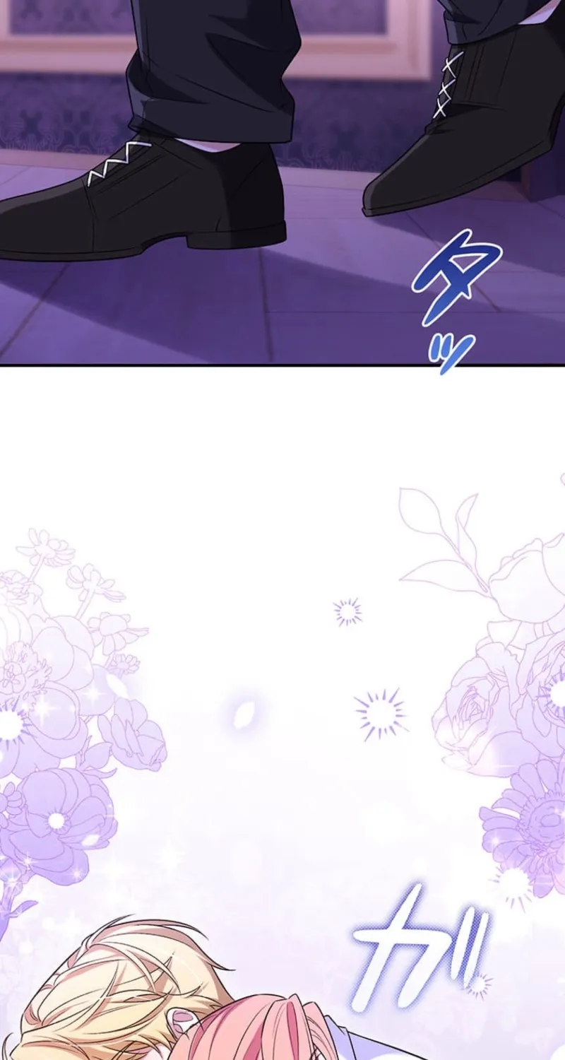 Koushaku Fujin wa Furin o Kimemashita Chapter 11 page 103 - 